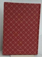 エメラルドの神話 (詩編絵本シリーズ) 幸福の科学出版 大川 隆法