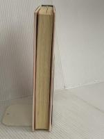 ラスト・ラヴ 新潮社 玉岡 かおる