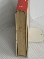 ラスト・ラヴ 新潮社 玉岡 かおる