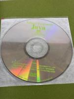 Eclipseで学ぶはじめてのJava 第4版 SBクリエイティブ 木村 聡