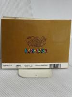 スーパーマリオコレクション: スーパーファミコン (ワンダーライフスペシャル 任天堂公式ガイドブック) 小学館