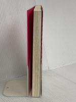 危ない公文式早期教育 太郎次郎社エディタス 保坂 展人