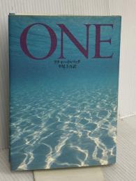 ONE 阪急コミュニケーションズ リチャード・バック