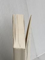 橋本治という立ち止まり方 on the street where you live 朝日新聞出版 橋本 治