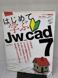 はじめて学ぶJw-cad7 (エクスナレッジムック) エクスナレッジ Obra Club