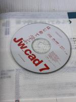 はじめて学ぶJw-cad7 (エクスナレッジムック) エクスナレッジ Obra Club