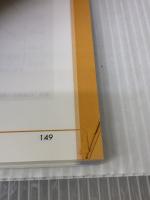 中小企業白書 2001年版 ぎょうせい 中小企業庁