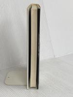 大江健三郎論: 森の思想と生き方の原理 彩流社 黒古 一夫