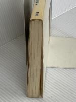 整備新幹線とは何か: 地域の活性化と高速交通の将来像 清文社 三菱総合研究所事業戦略研究室