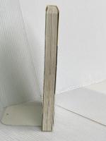 オーバー・ドライブ 八曜社 アルフィー