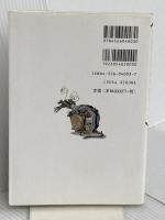 電気工事士用語辞典 日刊工業新聞社 舛井 和明