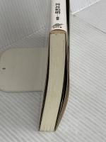 電気工事士用語辞典 日刊工業新聞社 舛井 和明