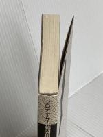 プロデューサー藤岡和賀夫 1 電通 藤岡 和賀夫