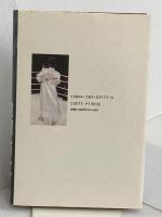 波瀾万丈: 辰吉丈一郎自伝 ベースボール・マガジン社 辰吉 丈一郎