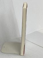 房総沖巨大地震 崙書房