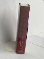 サッチャ-回顧録: ダウニング街の日々 (下巻) 日本経済新聞出版 マーガレット サッチャー