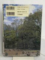 米が育てたオオクワガタ (イワサキ・ノンフィクション) 岩崎書店 山口 進