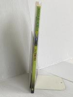 The Twits Viking Books for Young Readers Dahl, Roald