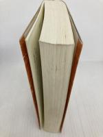 日本残酷物語1 (平凡社ライブラリー) 平凡社 宮本 常一