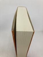 日本残酷物語4 (平凡社ライブラリー) 平凡社 宮本 常一