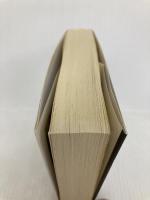 心うち砕かれて (二見文庫 ザ・ミステリ・コレクション) 二見書房 ジュリー・ガーウッド