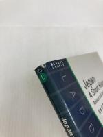日本小史: 改訂増補版 Japan: A Short History (Revised and Updated Edition) (ラダーシリーズ Level 5) IBCパブリッシング ジョン・K・ギレスピー