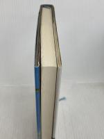 犬を飼う武士 (十時半睡事件帖) 講談社 白石 一郎