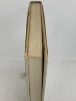 幾松という女 (新潮書下ろし時代小説) 新潮社 南條 範夫