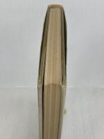 ぼくたちの近代史 主婦の友社 橋本治