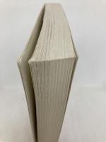 You Gotta Have Wa (Vintage) Vintage Whiting, Robert