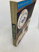 You Gotta Have Wa (Vintage) Vintage Whiting, Robert