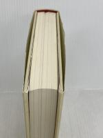 蹴れ、彦五郎 祥伝社 今村翔吾