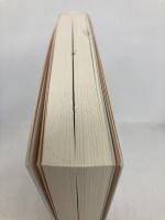 無手の法悦（しあわせ）〈新装版〉 春秋社 大石 順教