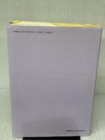 ISDN時代のディジタルPBX絵とき読本 オーム社 柏村 卓男
