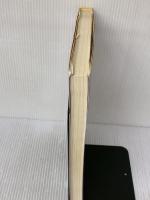 ISDN時代のディジタルPBX絵とき読本 オーム社 柏村 卓男