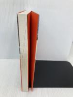 ようこそイタリア、スロ-フ-ドの旅 CEメディアハウス 池田 律子