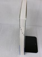 パケットキャプチャ入門: LANアナライザWireshark活用術 リックテレコム 竹下 恵