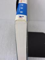 パケットキャプチャ入門: LANアナライザWireshark活用術 リックテレコム 竹下 恵