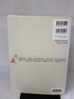 BS Superfly/Mind Travel (BAND SCORE) ドレミ楽譜出版社