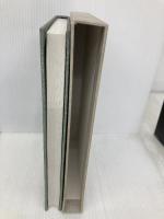 合気道の心・呼吸力 続 学燈社 砂泊 緘秀