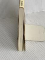 半導体のおはなし 日本規格協会 西澤 潤一