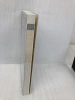 芸術教養シリーズ9 歌、舞、物語の豊かな世界 日本の芸術史 文学上演篇I (芸術教養シリーズ 9 日本の芸術史 文学上演篇 1) 幻冬舎 矢内 賢二