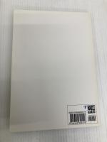 Instagram超攻略術: フォロワー数が止まらない！10万人超えインフルエンサーによるインスタグラム運用の成功戦略【マーケティング】【アルゴリズム】【デザイン】 Independently published のみや