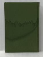 ※イタミ有 東都歳時記 (2) (東洋文庫 177) 平凡社 斎藤 月岑