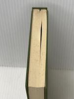 今昔物語集 3 本朝部 (東洋文庫 96) 平凡社 永積 安明