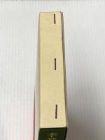 幸若舞 1 (東洋文庫 355) 平凡社 荒木 繁