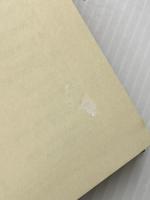 幸若舞 1 (東洋文庫 355) 平凡社 荒木 繁