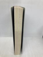 どうほめ、どう叱るか: 子どものしつけ実践マニュアル PHP研究所 ジュネヴィエーヴ ペインター