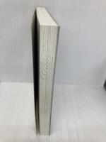 絵本、大好き!: 「日本」と「海外」の絵本300冊!精選ガイドブック (マーブルブックス) マーブルトロン マーブルブックス