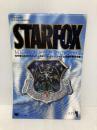 スターフォックス: ライラット防衛作戦指令書 (ワンダーライフスペシャル 任天堂公式ガイドブック) 小学館